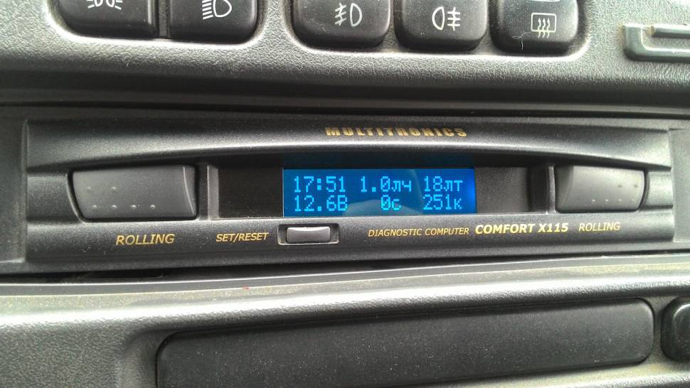 Multitronics Comfort X1151