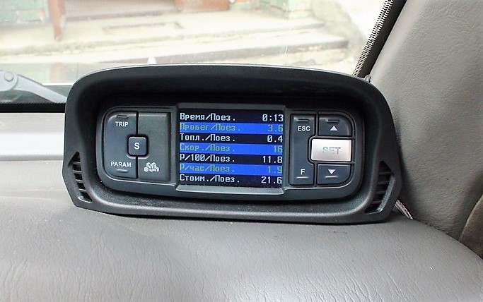 multitronics-tc750