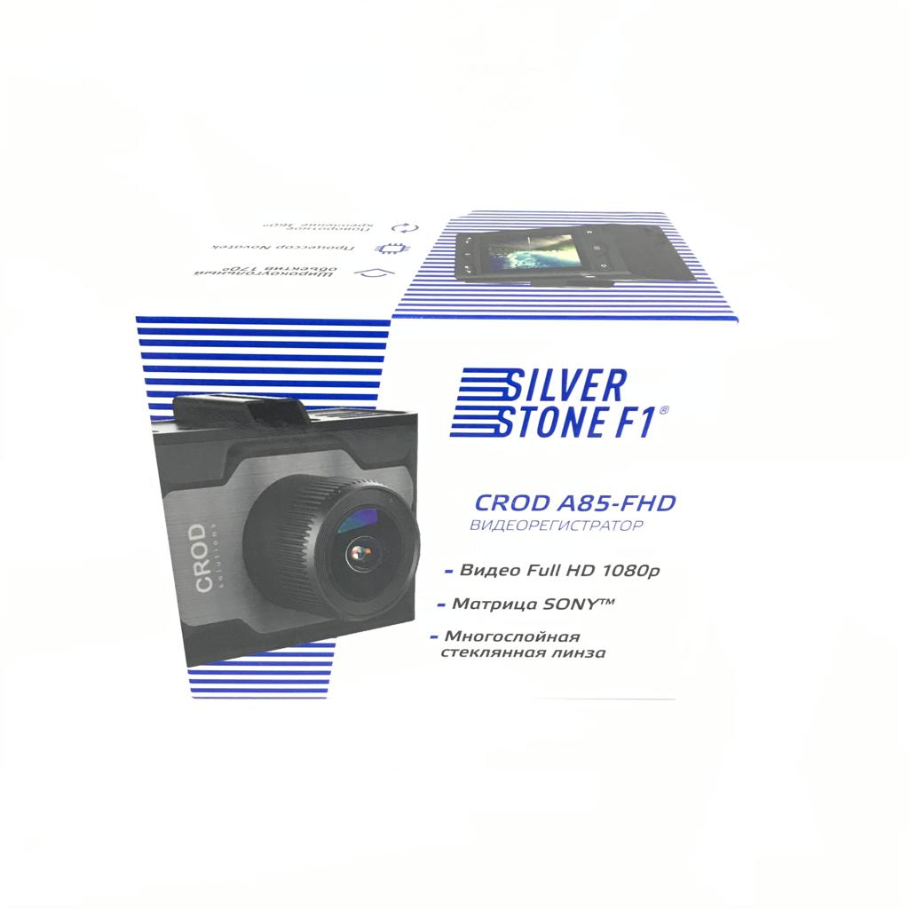 SilverStone A85-FHD 3