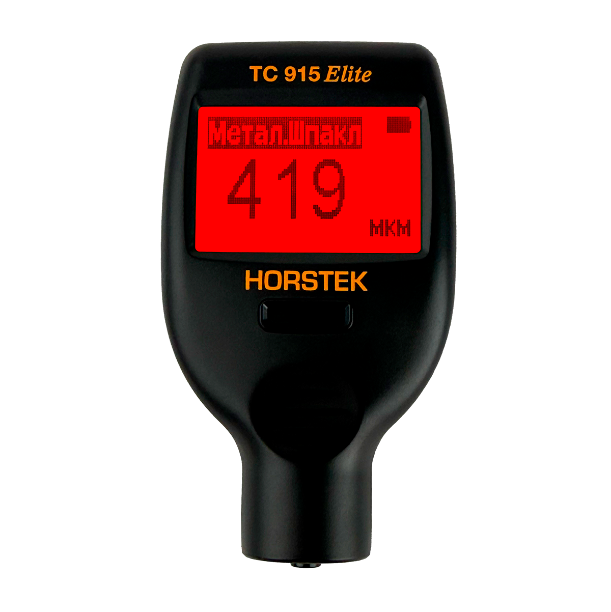 horstek-915-elite-front-mag-shpakl