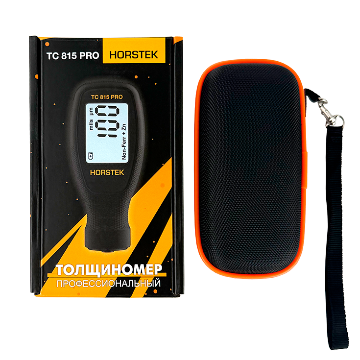 horstek-tc-815-pro-3-box-bag