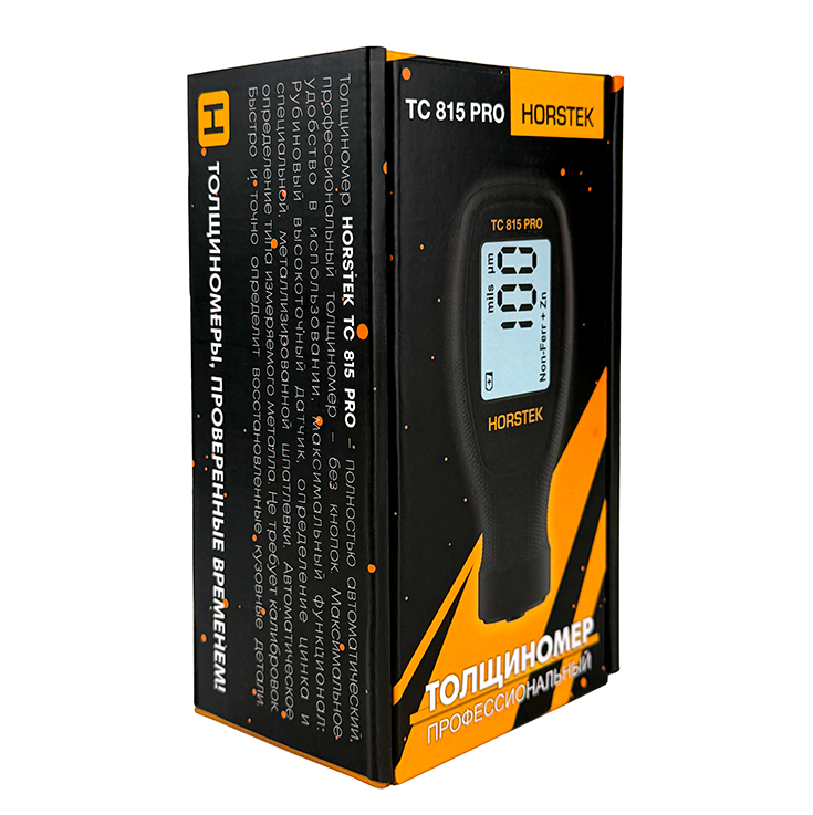 horstek-tc-815-pro-box-2